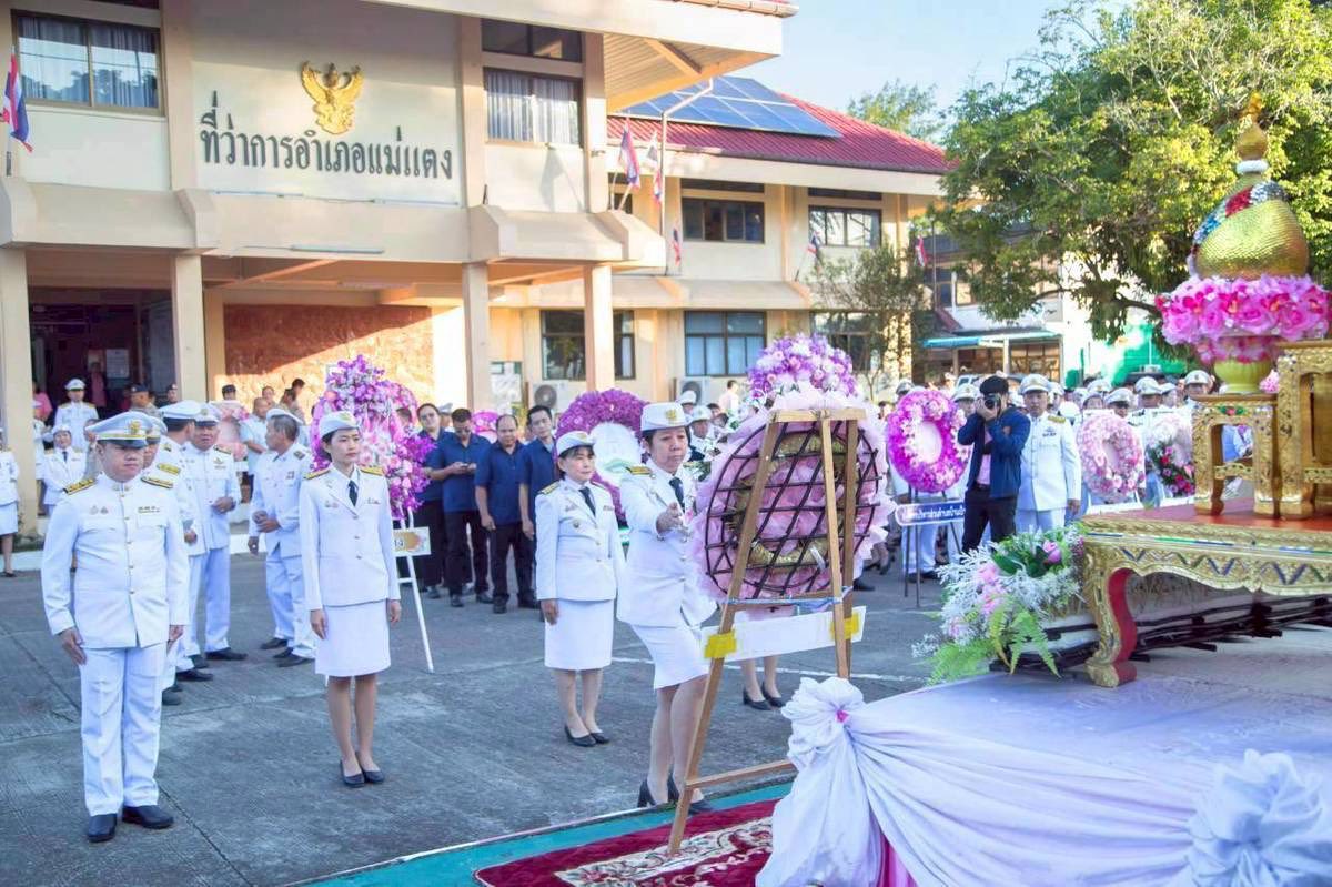 พช.แม่แตง : ร่วมกิจกรรมวันปิยมหาราช เนื่องในวันคล้ายวันสวรรคตพระบาทสมเด็จพระจุลจอมเกล้าเจ้าอยู่หัว 23 ตุลาคม 2568
