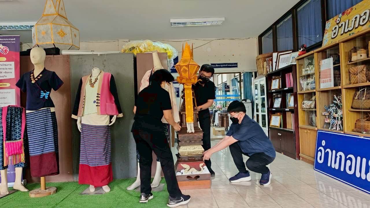 พช.แม่แตง : Kick off กิจกรรม Big Cleaning Day CDD เชียงใหม่ ร่วมใจ 5ส