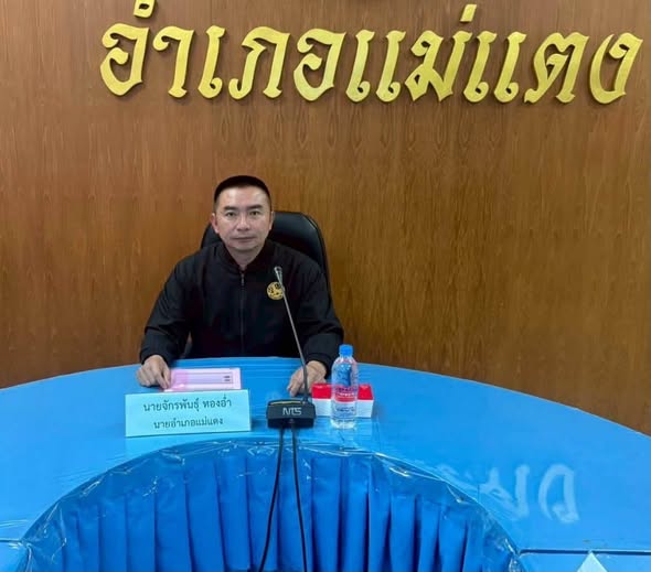 พช.แม่แตง : จัดประชุมคณะอนุกรรมการกลั่นกรองและติดตามการดำเนินงานกองทุนพัฒนาบทบาทสตรีอำเภอแม่แตง ครั้งที่ 4/2569 (ครั้งที่ 5 ประจำปีงบประมาณ พ.ศ. 2569)